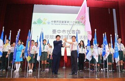 童軍全國大露營　6月底成功嶺登場